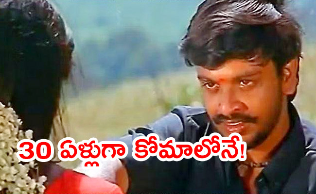 Tamil-Star-Hero-Babu-Passed-Away.jpg