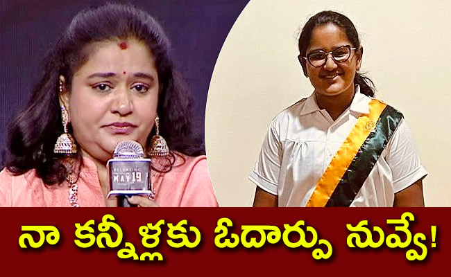 Vijay-Antony-wife-old-post-goes-viral-after.jpg