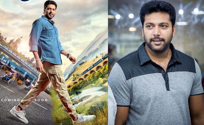 jayam-ravi-brother-movie.jpg