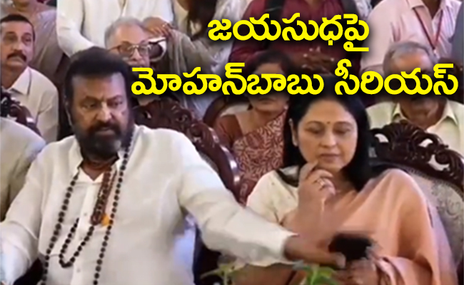 jayasudha-mohanbabu_1.jpg