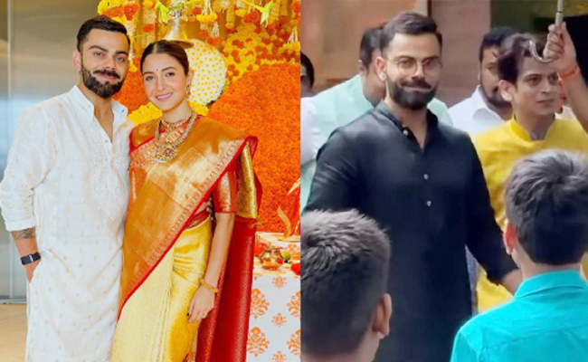 virat-kohli-anushka-sharma.jpg