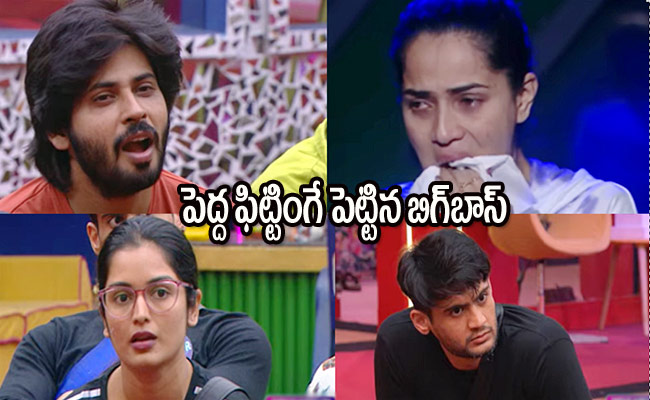 Bigg-Boss-7.jpg