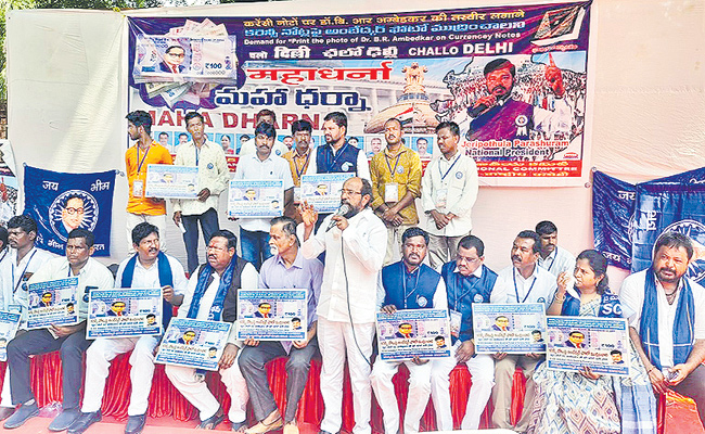 DHARNA-2.jpg