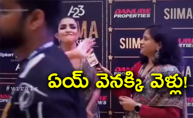 Manchu-Lakshmi-SIIMA-002.jpg