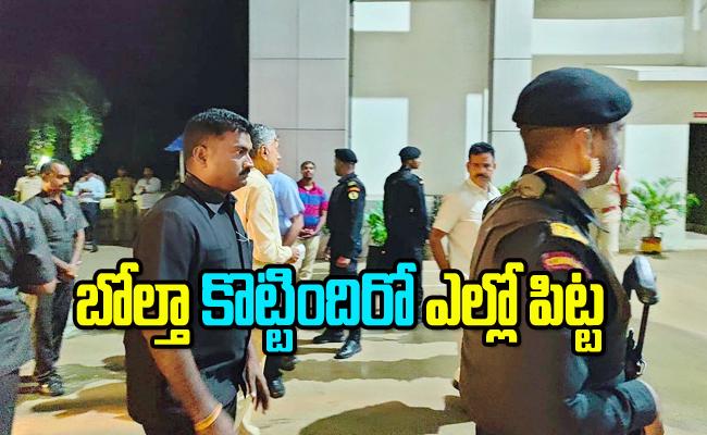 chandrababu-Skill-Scam-TDP-Selfgoal.jpg