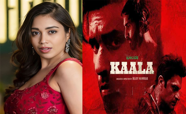 kaala1.jpg