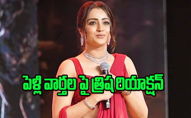 trisha.jpeg