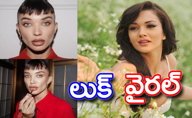 Amy-Jackson..jpg
