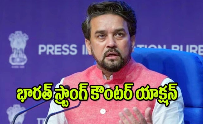 Anuraag_img.jpeg