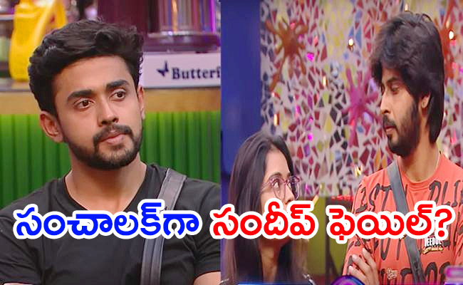 Bigg_20Boss_207_20Telugu_20Prince.jpg