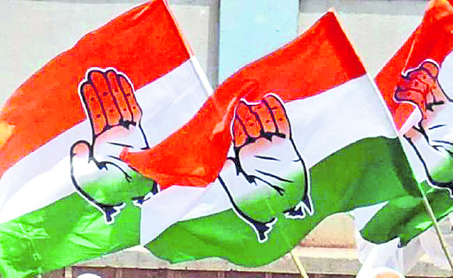 CONGRESS.jpg