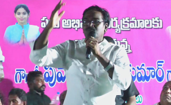 Puvvada-Ajay-Kumar.jpg