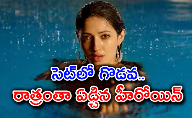 neha-shetty.jpg