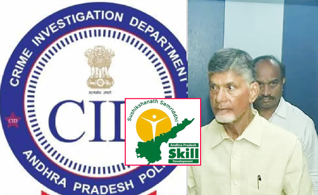 AP-CID-CBN-Custody-Plan.jpg