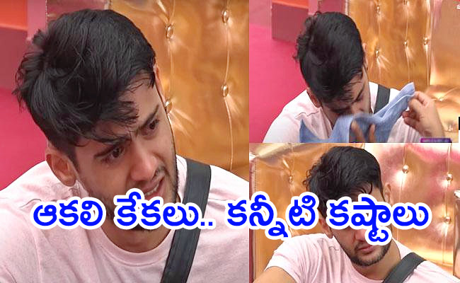 Bigg-Boss-7-Telugu-Prince-Yawar.jpg