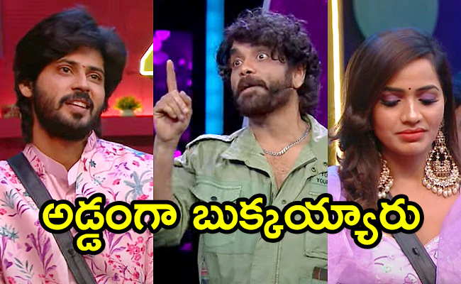Bigg-Boss-7-Telugu-Promo-Amardeep-Shobha-Shetty.jpg