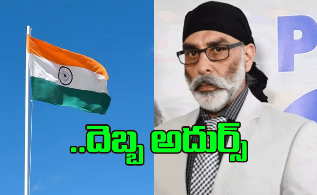 Gurpatwant-Singh-Pannun-NIA.jpg