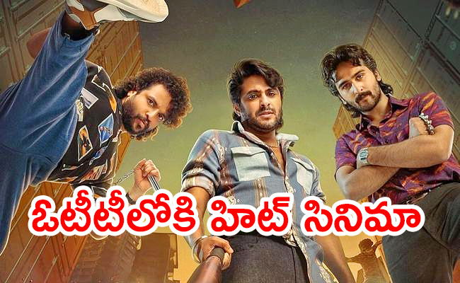 RDX-Movie-OTT-Release-Date-Telugu.jpg