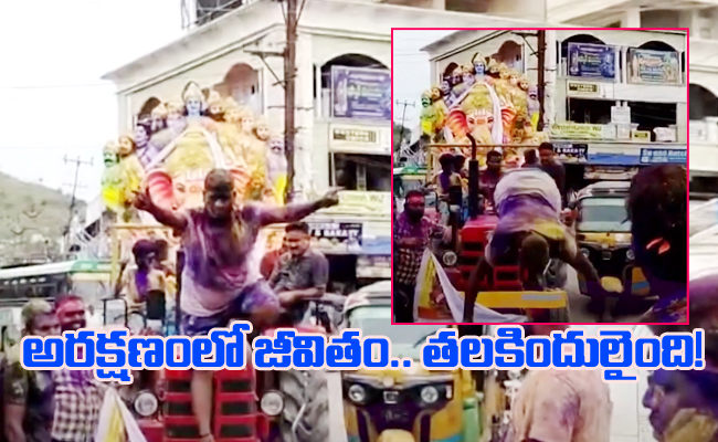 annamayya-Drunk-Man-Head-In.jpg