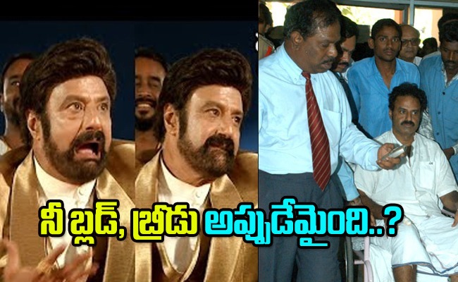 balakrishna-chandrababu.jpeg