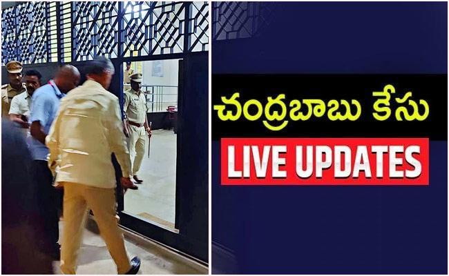 chandrababu-arrest.jpg