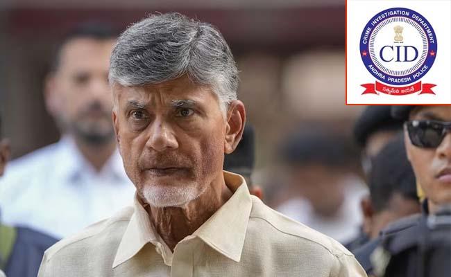cid-chandrababu.jpg