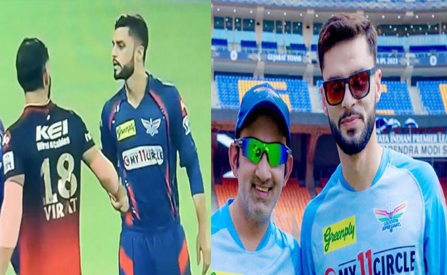 kohli-naveen.jpg