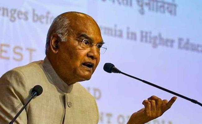ramnathkovind_img.jpg