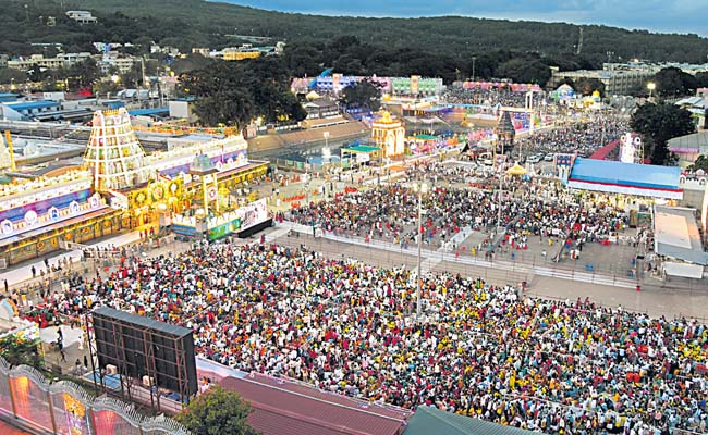 tirumala.jpg