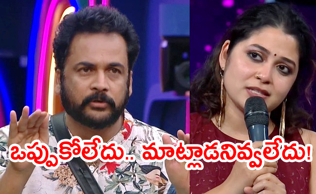 Bigg-Boss.jpg