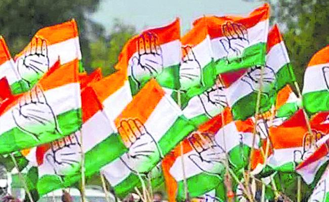 CONGRESS_202.jpg
