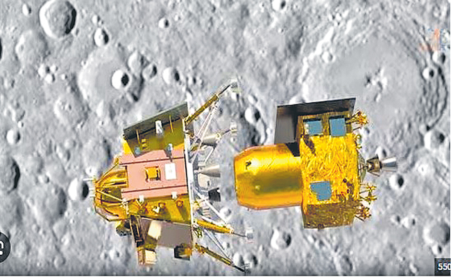 Chandrayaan-3.jpg