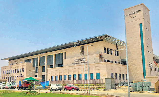 HIGH_COURT_OF_ANDHRA_.jpg