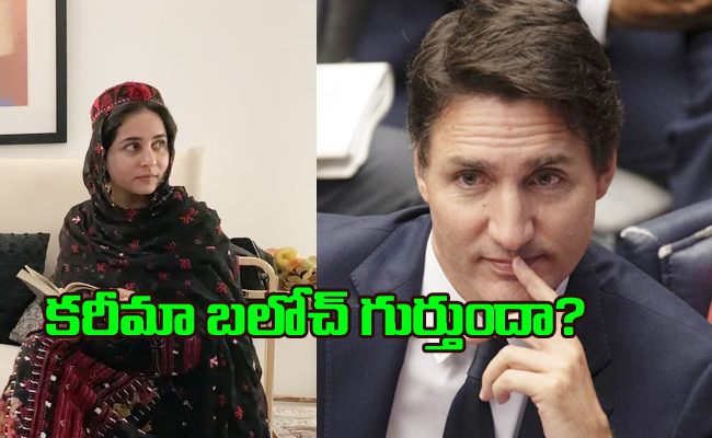 Karima-Baloch-Canada.jpg