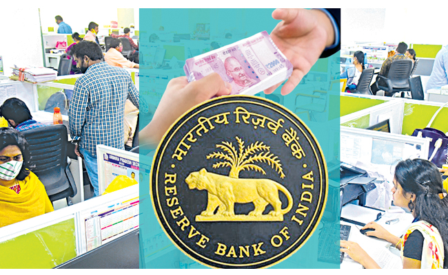 RBI.jpg