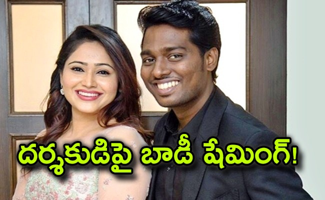 atlee-wife_0.jpg