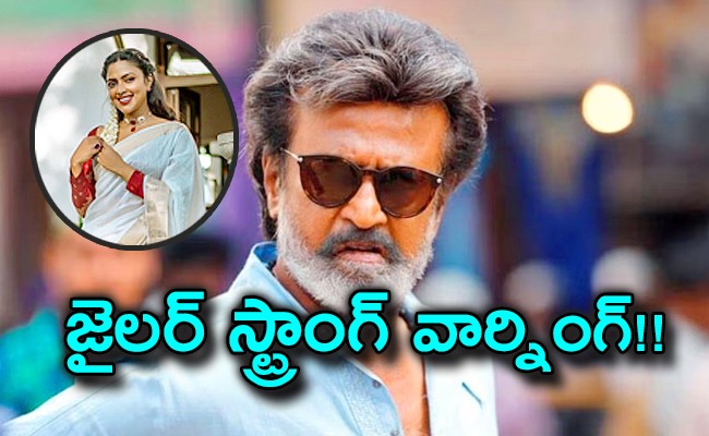 rajinikanth.jpeg