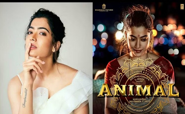 rashmika.jpg