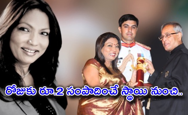 success-story-telugu.jpeg