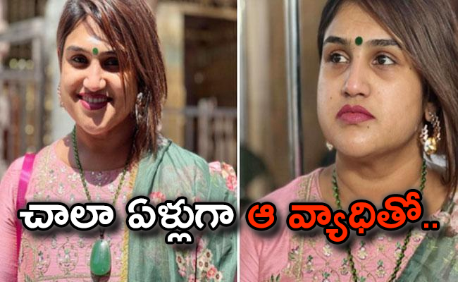 vanitha.jpg