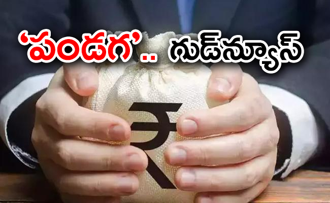 7th-pay-commission-central-employees-may-get-da-hike-more_0.jpg