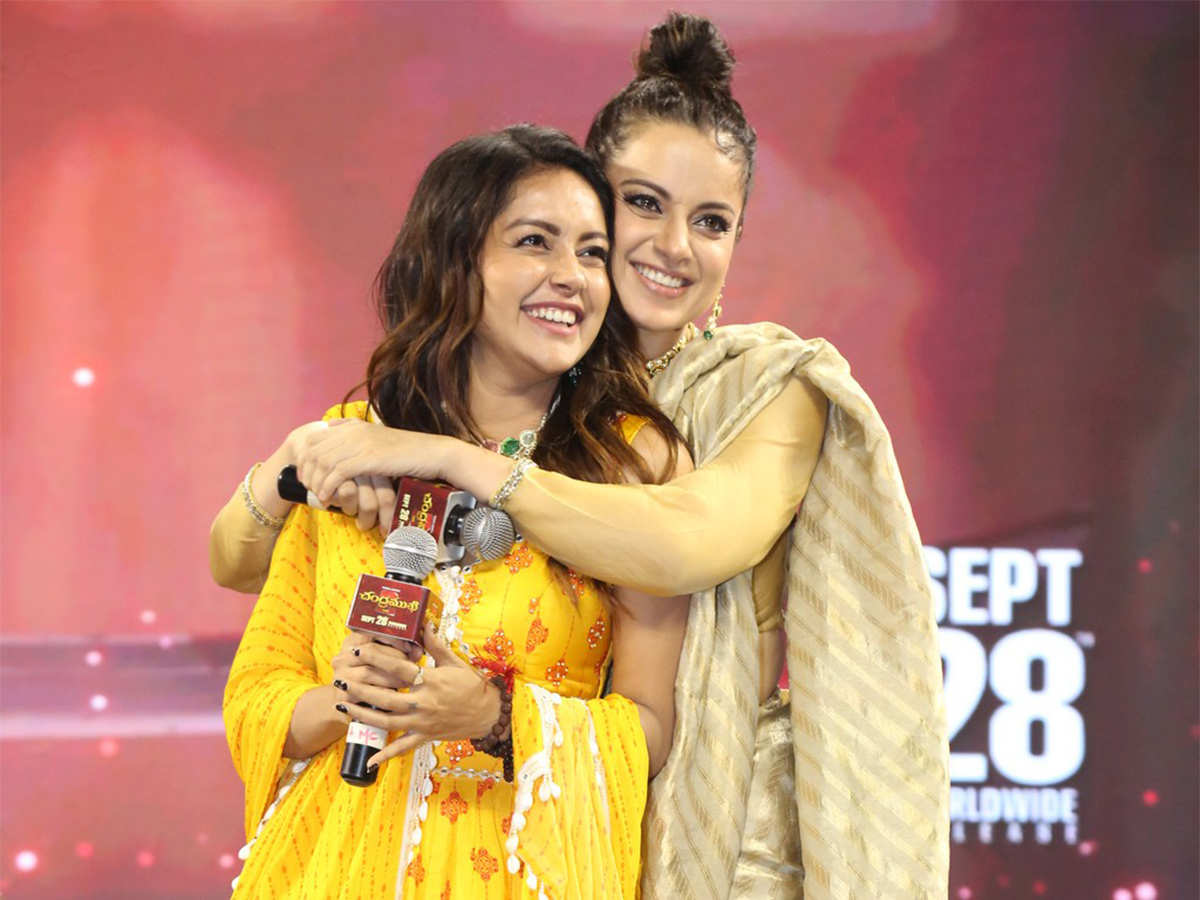 Chandramukhi_202_20Pre_20Release_20Event-6.jpg 6
