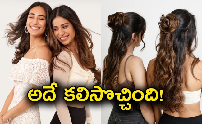 Hyderabad-sisters-hair-business.jpeg