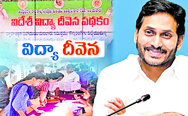 JAGANANNA.jpg
