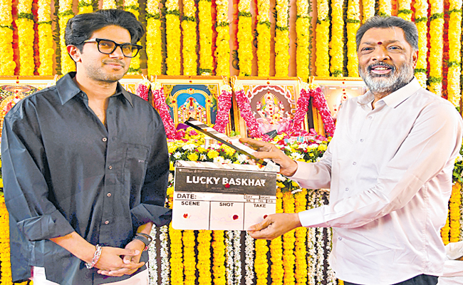 Luckky-Baskar.jpg