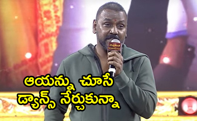 Raghava-Lawrence-Comments.jpg