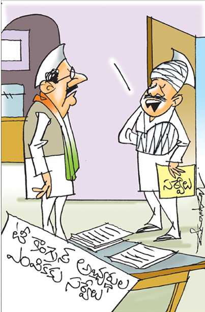 Shankar-Cartoon-Today.jpg
