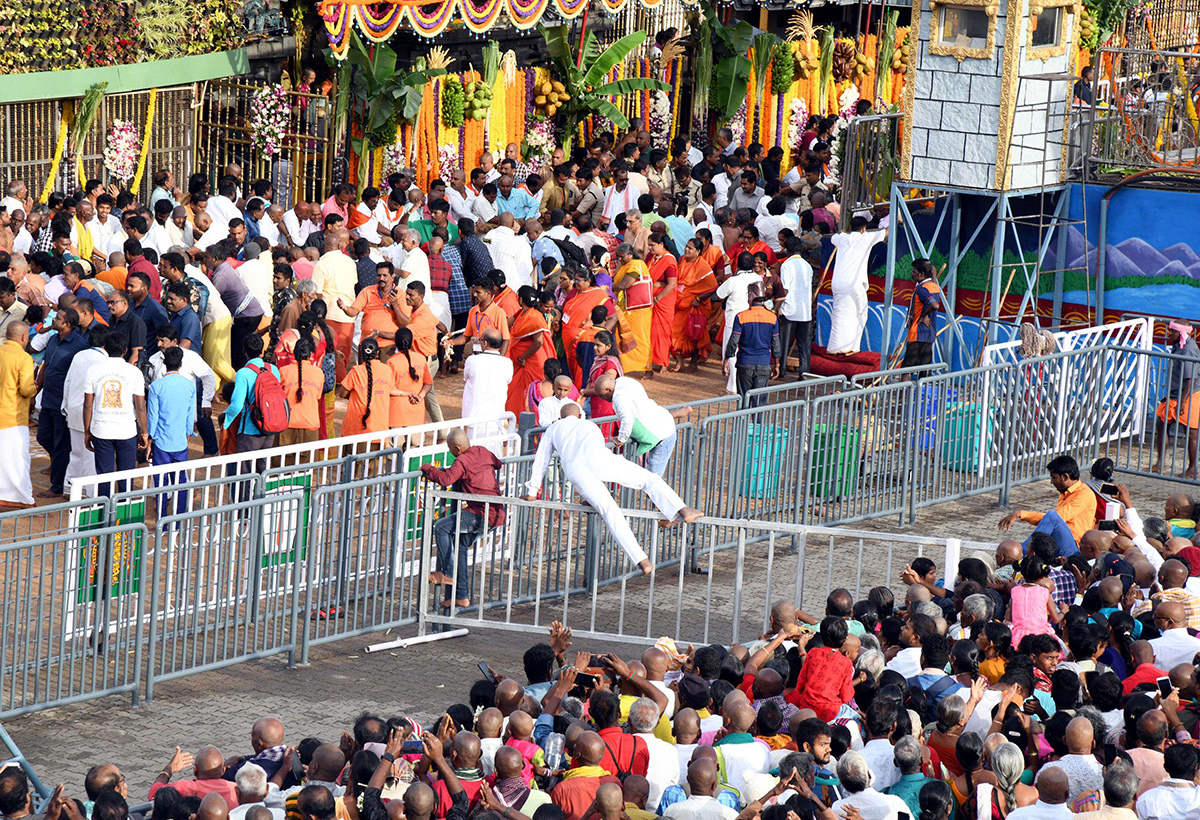 Tirumala_20Brahmotsavam_202023_20Photos-9.jpg 8