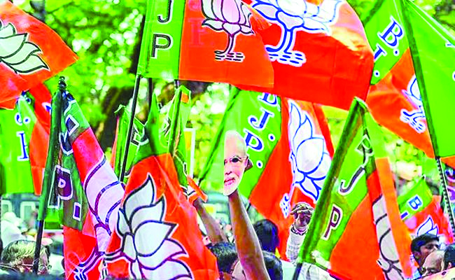bjp.jpg