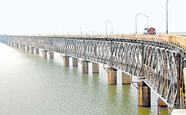 rajamundry.jpg